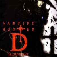   Vampire Hunter D: Bloodlust <small>Key Animation</small> 